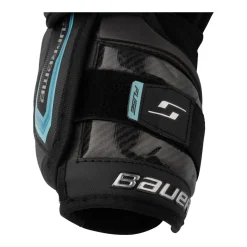 Best Armbågsskydd Supreme Fuse Sr Bauer|Armbågsskydd Hockey