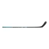 Online Hockeyklubba Supreme Fuse Jr - 30 Flex Hockeyklubbor Junior|Bauer