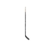 Clearance Hockeyklubba Catalyst 7X3 Int TRUE|Hockeyklubbor Intermediate