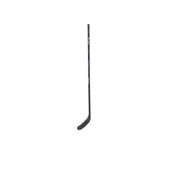 Clearance Hockeyklubba HZRDUS 7X4 Int TRUE|Hockeyklubbor Intermediate