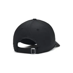 Best Keps Blitzing Justerbar Under Armour|Hockeykepsar Under Armour