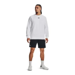 Clearance Shorts Rival Fleece Under Armour|Byxor Senior