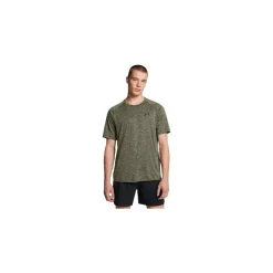 Clearance T-shirt LC SS Under Armour