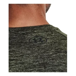 Clearance T-shirt LC SS Under Armour