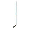 Discount Hockeyklubba QR5 40 Int Warrior|Hockeyklubbor Intermediate